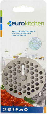 Euro Kitchen GR2-5 решетка для мясорубки