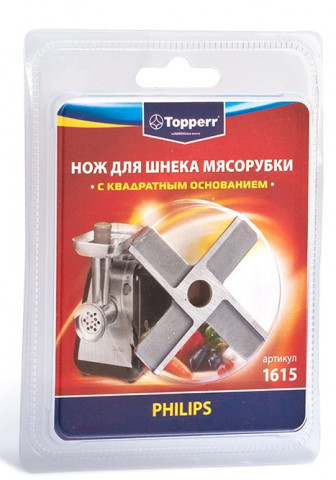 Topperr 1615 нож для мясорубок Philips