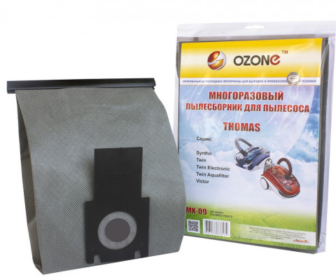 Ozone micron MX-09 мешок многоразовый Thomas