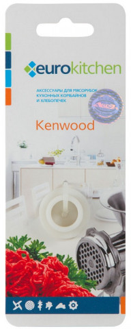 Euro Kitchen LKW004 втулка шнека для Kenwood