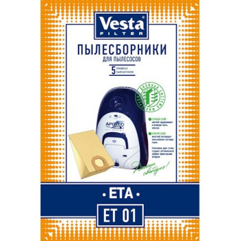 Vesta ET 01 пылесборники (5 штук) Eta