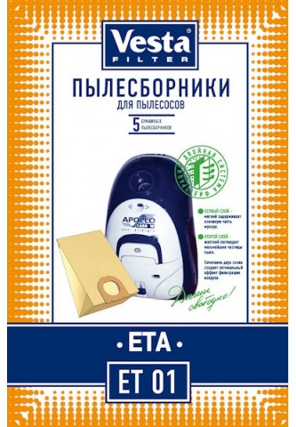 Vesta ET 01 пылесборники (5 штук) Eta