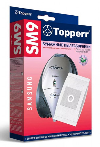 Topperr RW 9 пылесборники (5 штук ) Rowenta