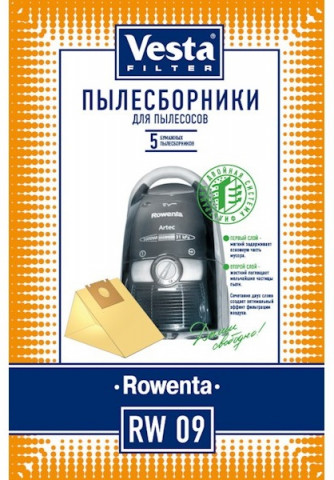 Vesta RW 09 пылесборники (5 штук) Rowenta