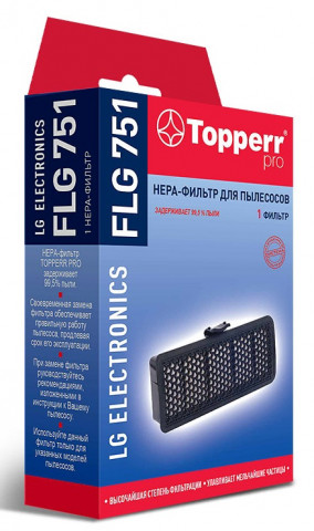 Topperr FLG 751 HEPA-фильтр  LG