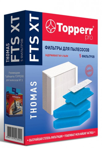 Topperr FTS XT комплект фильтров для Thomas