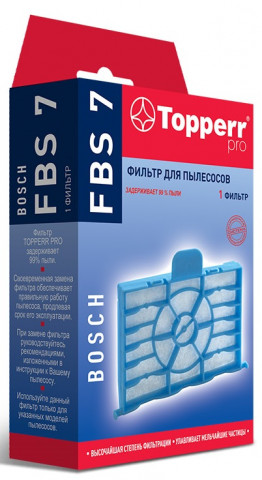 Topperr FBS 7 фильтр для Bosch