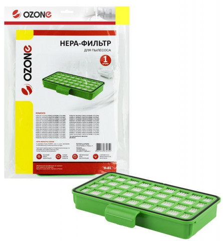 Ozone H-85 HEPA - фильтр Rowenta