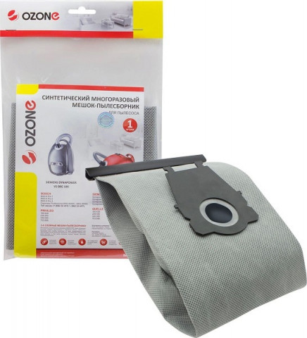 Ozone micron MX-06 мешок многоразовый Bosch