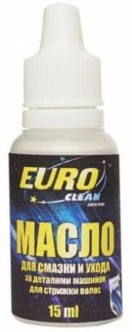 Euro Clean EUR-A06 масло д/бритв и машинок д/стр.