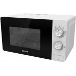 Gorenje MO20E2W микроволновая печь