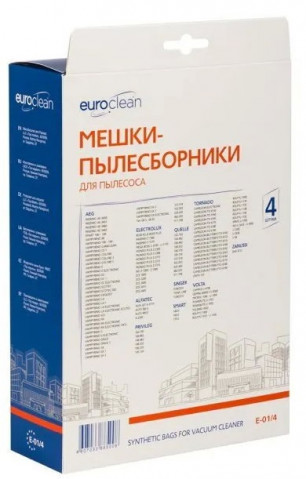 Euro Clean E-01/4 пылесборники (4шт.) Electrolux