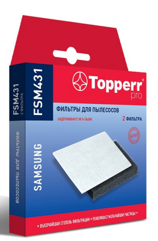 Topperr FSM 431 комплект фильтров для Samsung