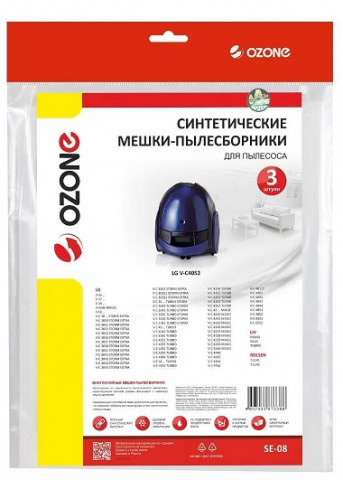 Ozone excellent SE-08 пылесборники (3 штуки) LG