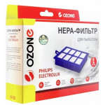 Ozone H-02 HEPA - фильтр Electrolux