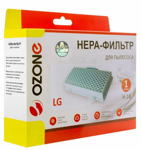 Ozone H-18 HEPA - фильтр LG