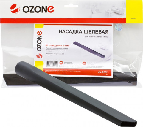 Ozone UN-6232 насадка щелевая 