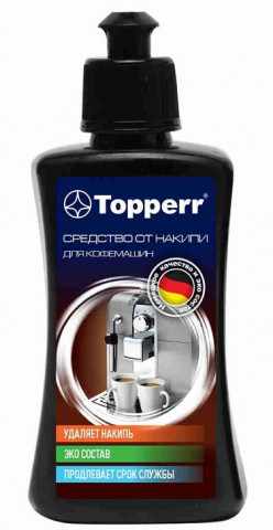 Topperr 3007 средство от накипи для кофемашин