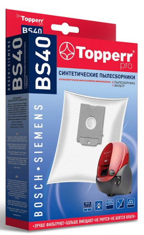 Topperr BS 40 пылесборники (4 штуки+1 фильтр) Bosch