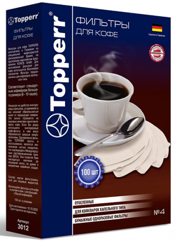 Topper 3012 фильтр для кофеварок №4 (100штук)