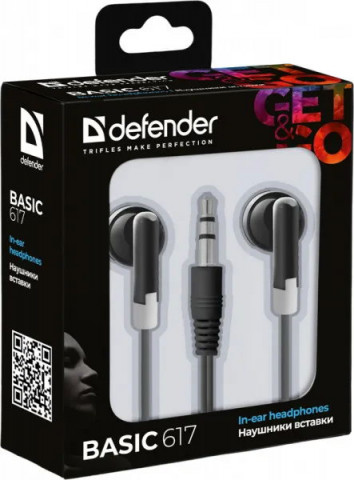 Defender Basic 617 black наушники