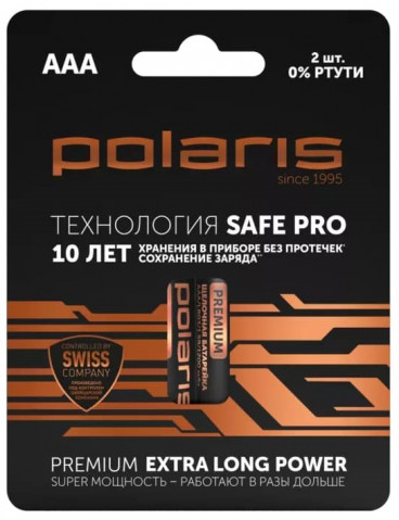 Polaris Premium PB AAA (LR03) bl/2 батарейки